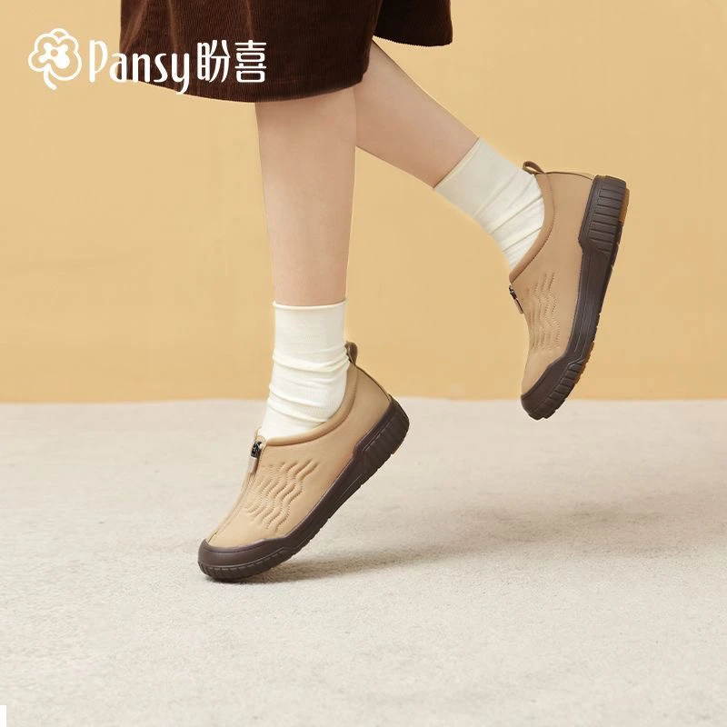 Pansy盼喜日本女鞋超轻舒适防滑软底拉链款健步鞋秋季新款4274