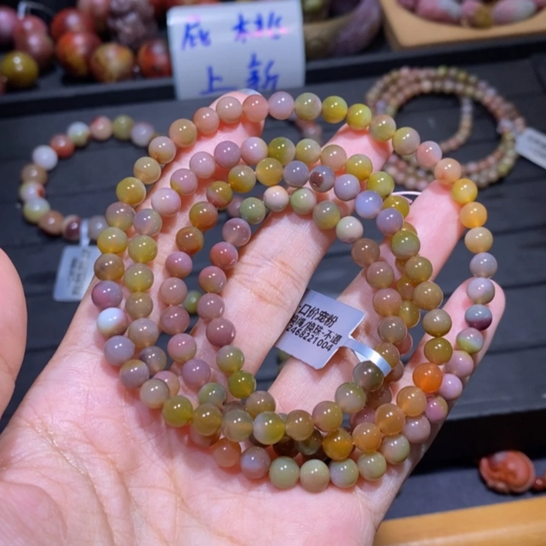 【闪购商品】未镶嵌手链玛瑙/玉髓盐源玛瑙