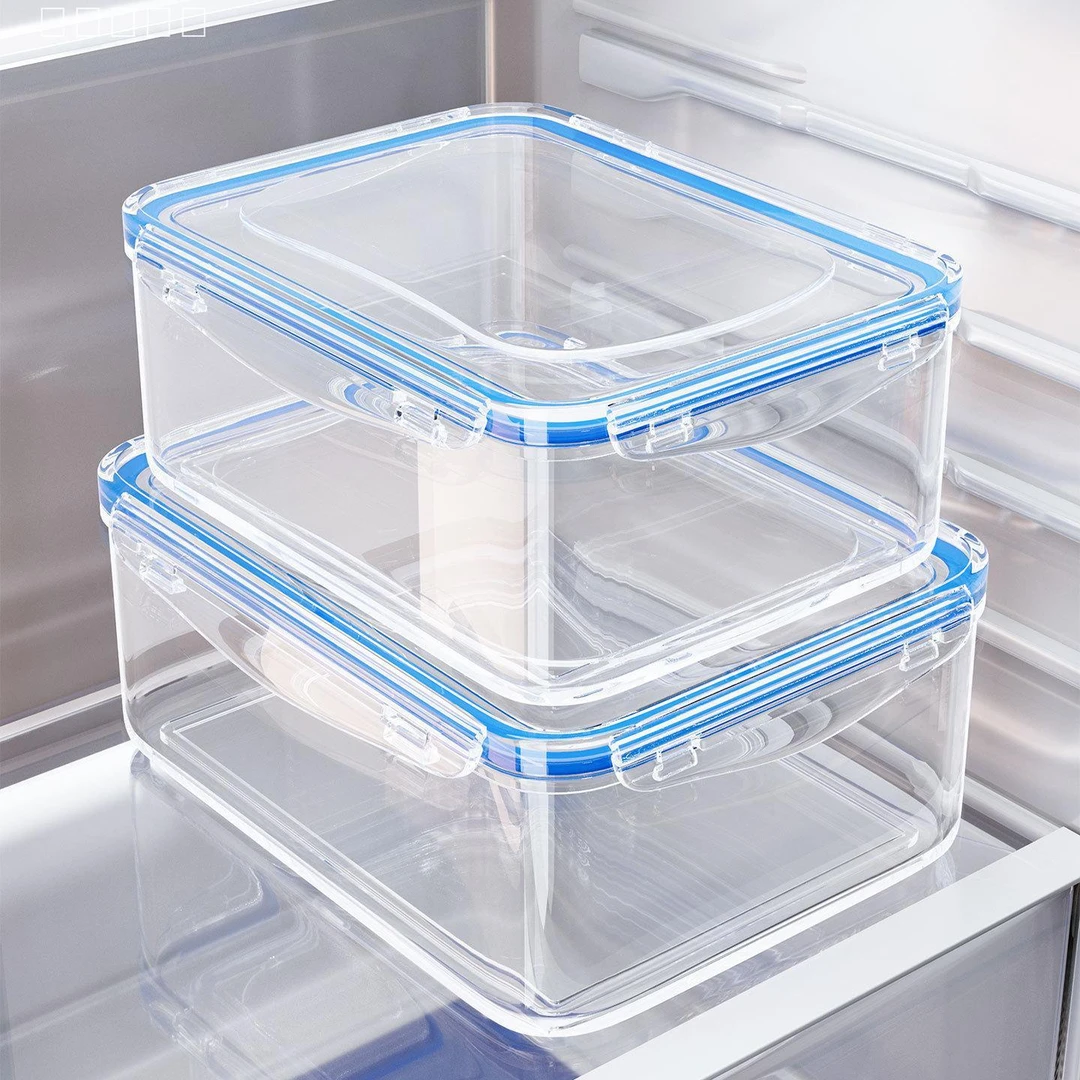 保鲜盒食品级冰箱专用冰箱整理盒收纳盒食物分装盒饭盒上班便当盒