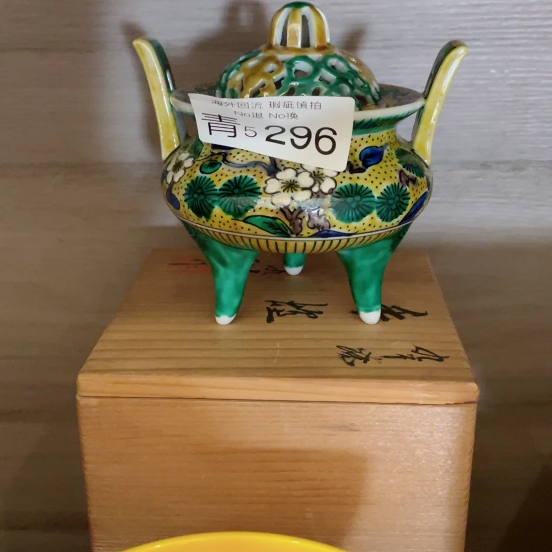 无胡****仁5296哈哈哈哈