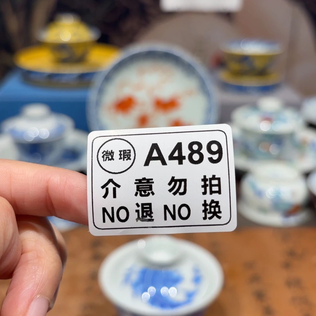 景德镇纯手工手绘