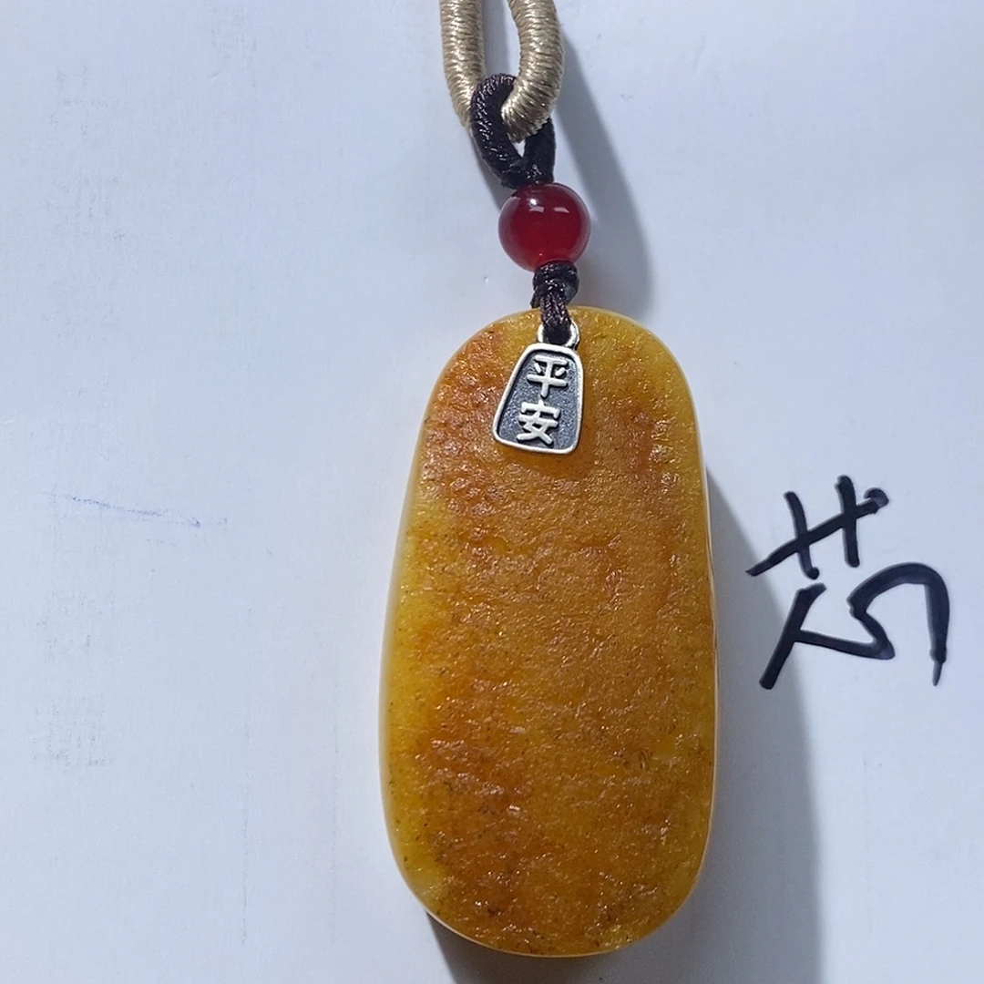 定制琥珀未镶嵌蜜蜡