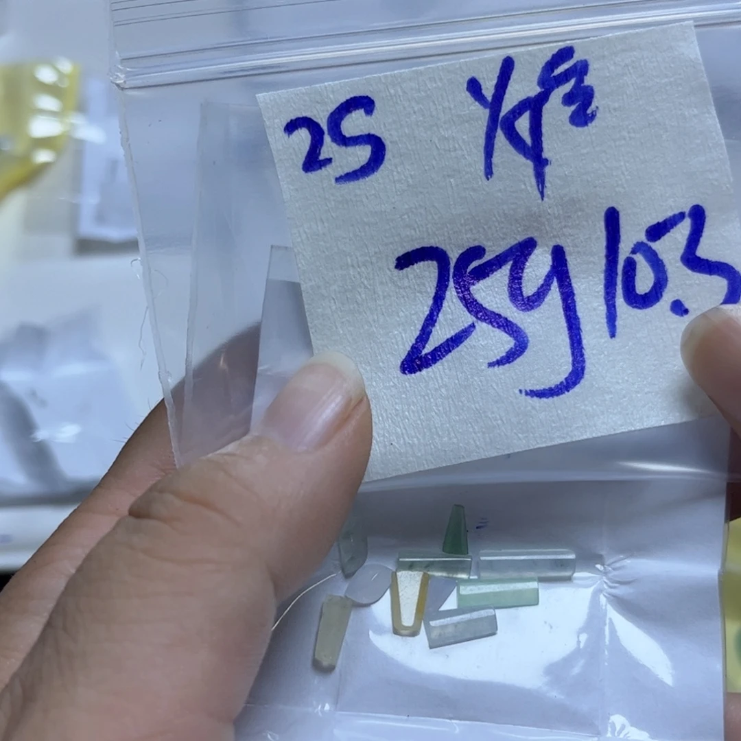 定制翡翠未镶嵌不退