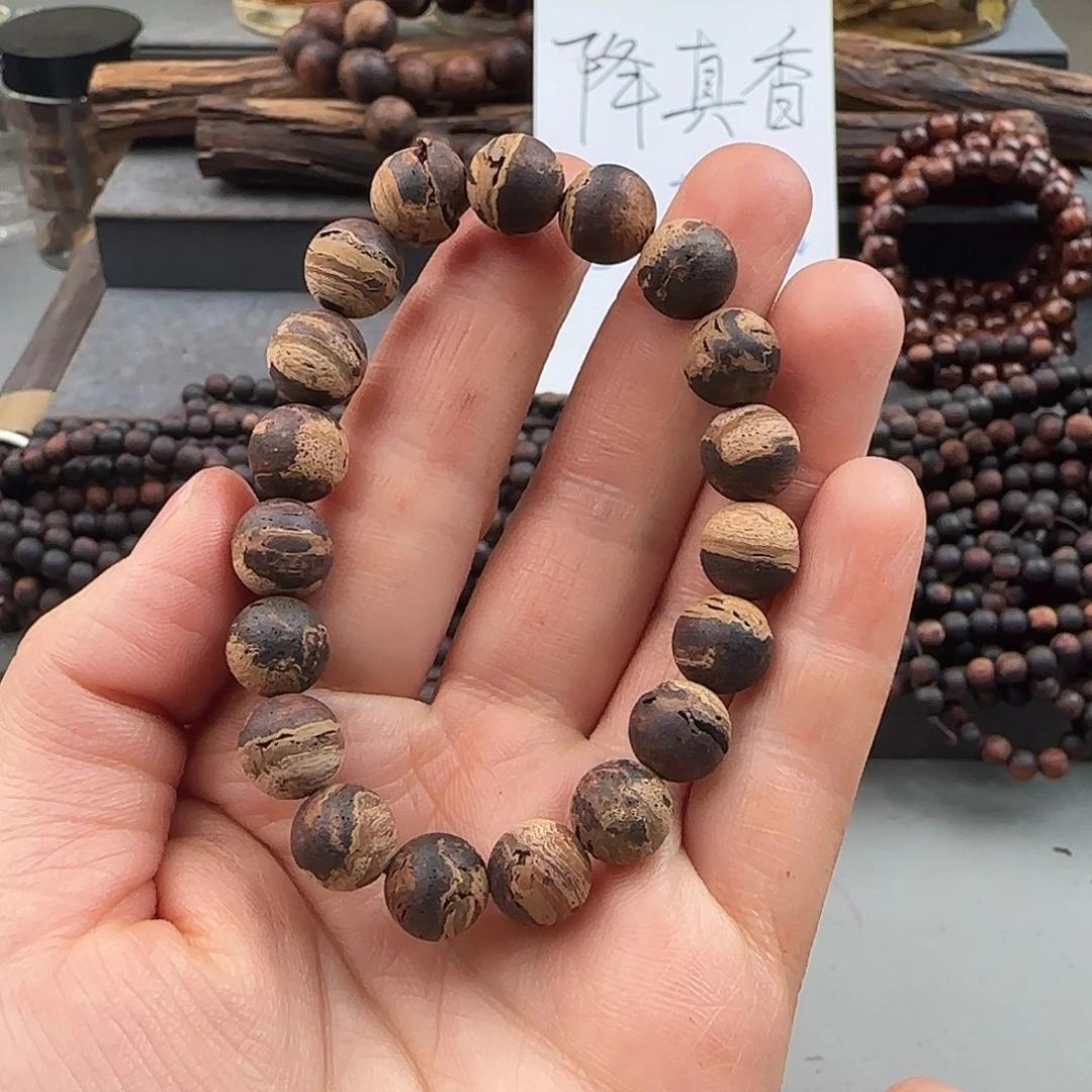 降真香手串/手链1.0黄金甲融合甲无胶