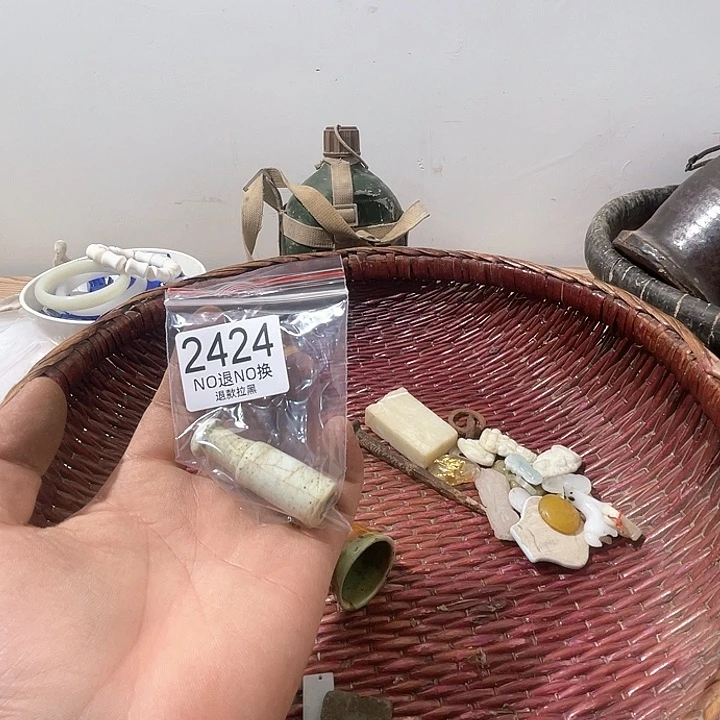 夏***ザ瓷片2424.   88888888888