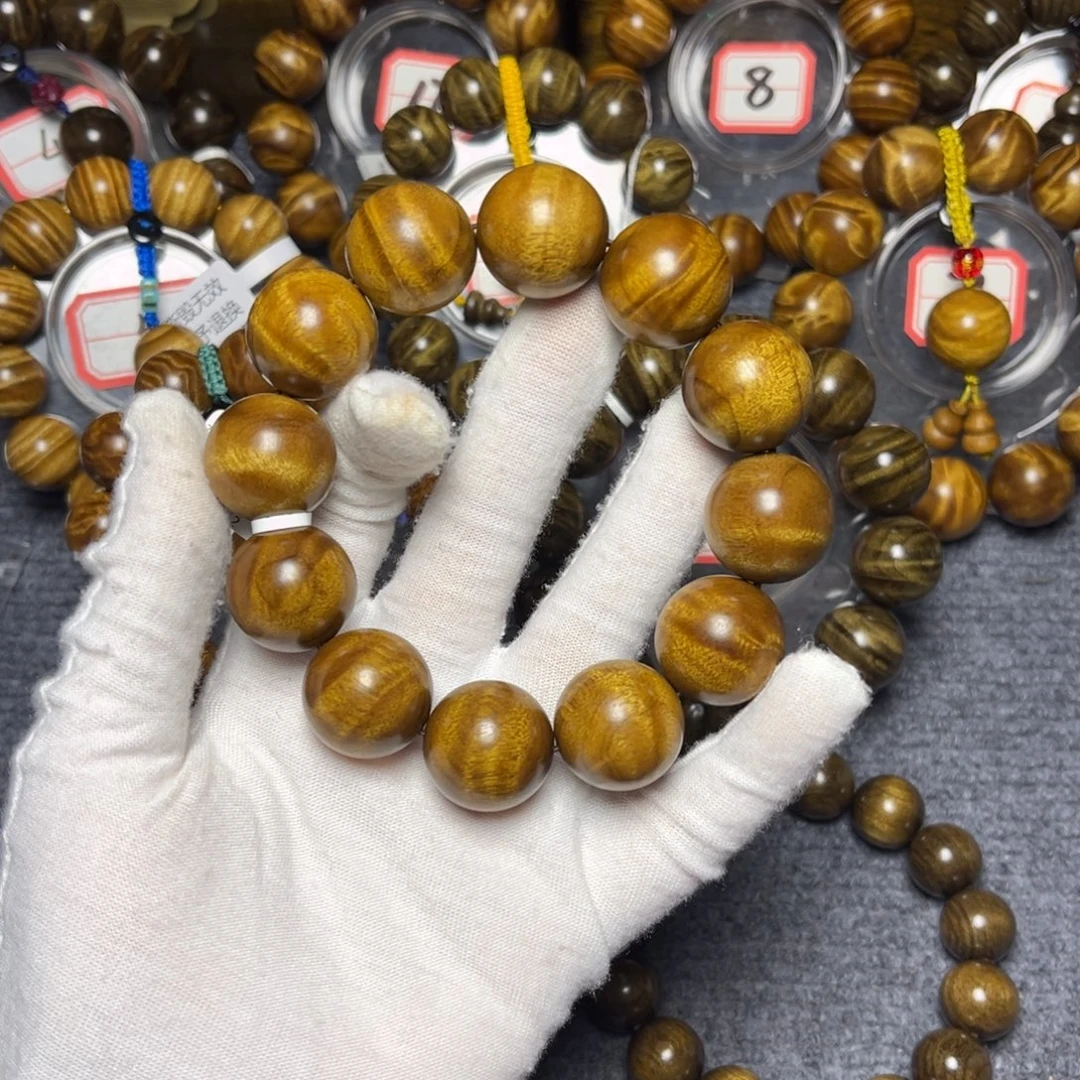 楠木（金丝楠）手串/手链枯木2.0水波90