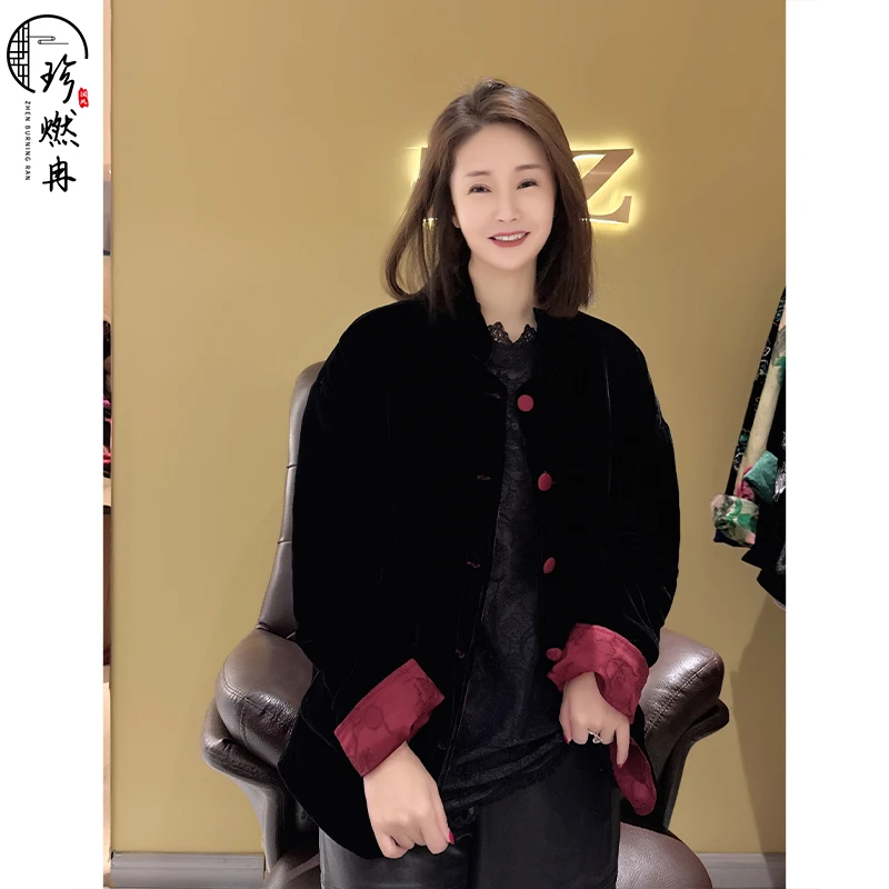 【珍珍国风设计】【经典丝绒】气质蚕丝纯色双面薄棉秋冬上衣W-83492