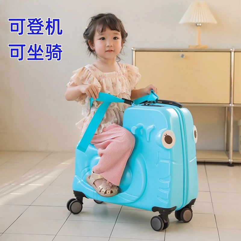 儿童拉杆箱可坐可骑行李箱木马旅行箱可登机万向轮宝宝拖箱子
