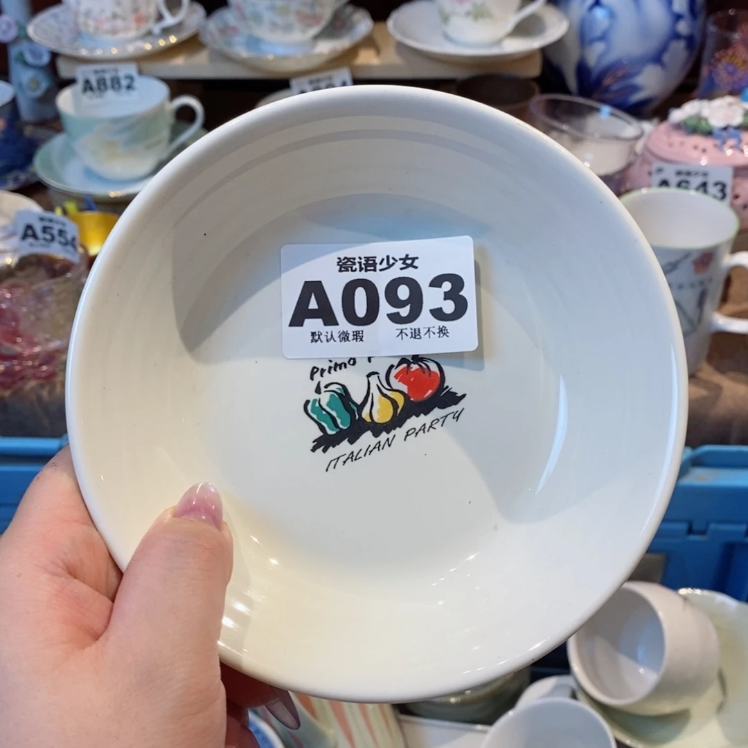 哈哈哈哈哈哈哈哈哈哈哈月*雯