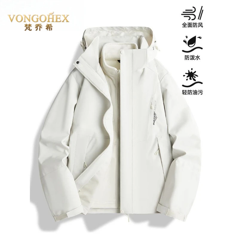 VONGOHEX冲锋衣男三合一可拆卸内胆秋冬季防风防水户外登山服外套