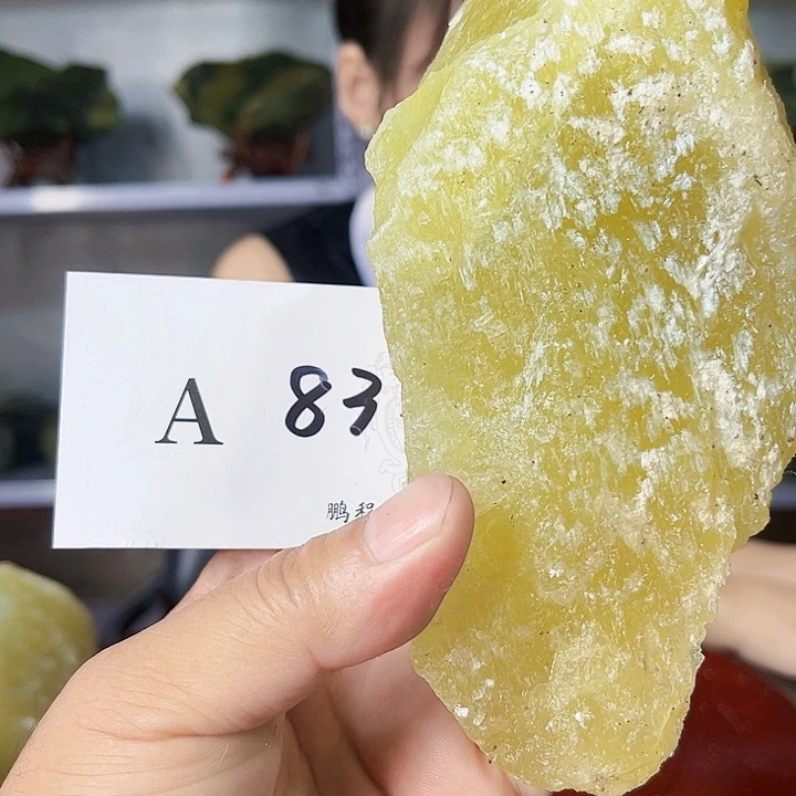 蛇纹石玉未镶嵌珠宝奇石原料