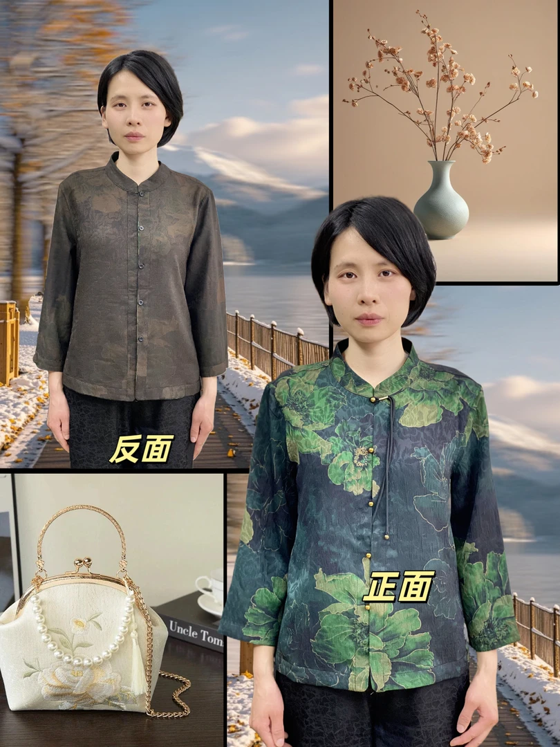 新中式国风复古缎面提花洋气双面双穿气质妈妈装高级感大码外套