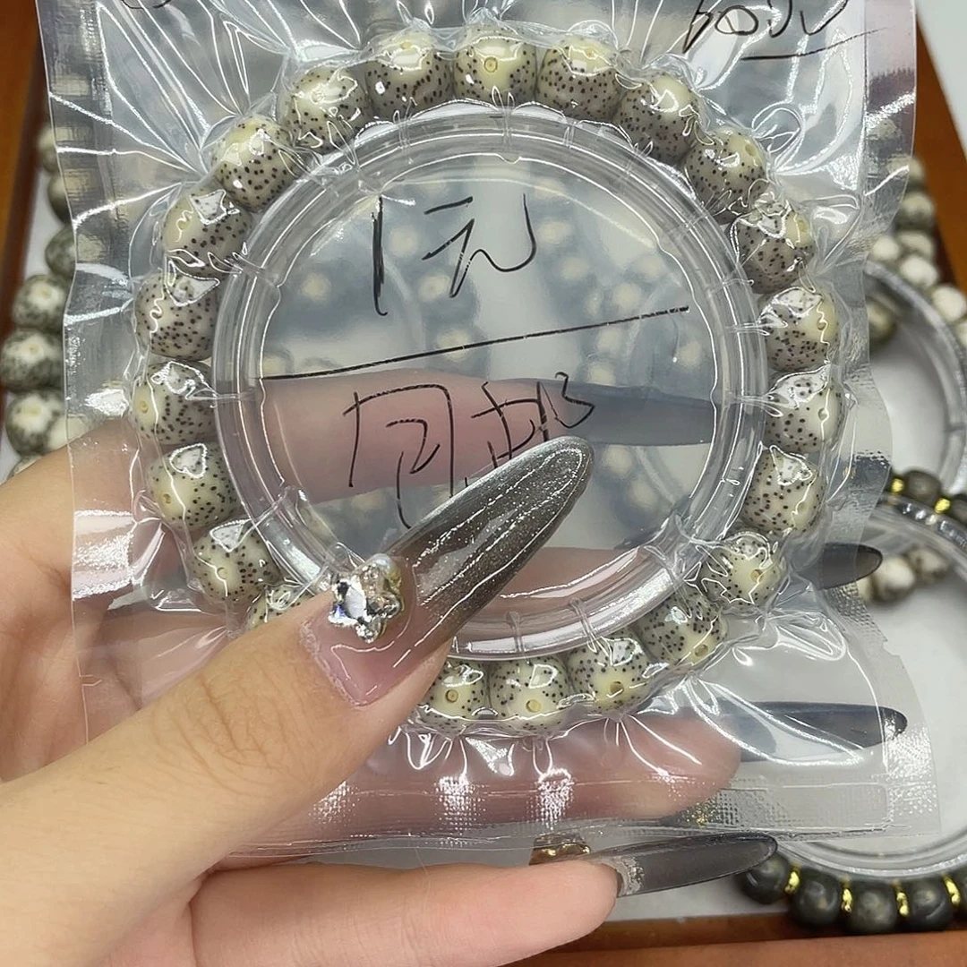 手串星月菩提?****。大眼
