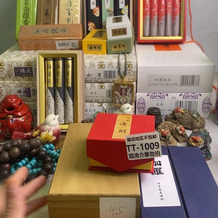盗***狼线香1009-6啊啊啊啊啊啊啊