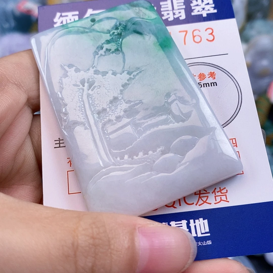 吊坠(不含链)未镶嵌翡翠