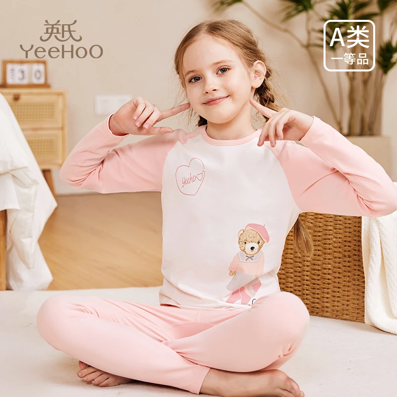 英氏儿童睡衣女童棉质圆领打底家居服套装中大童A类抑菌秋衣秋裤M