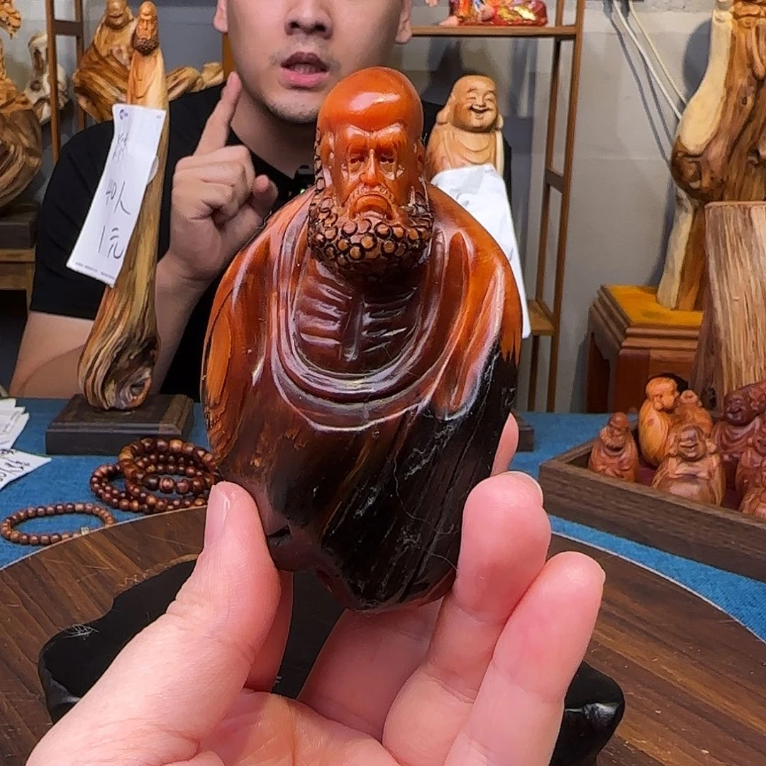 柏木（崖柏）关注一下