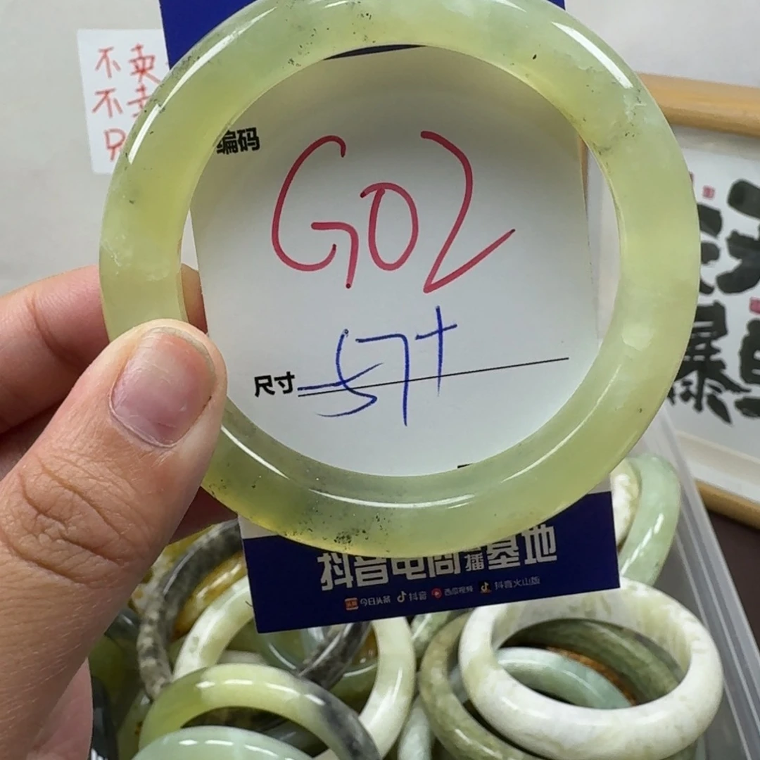 蛇纹石玉未镶嵌手镯02