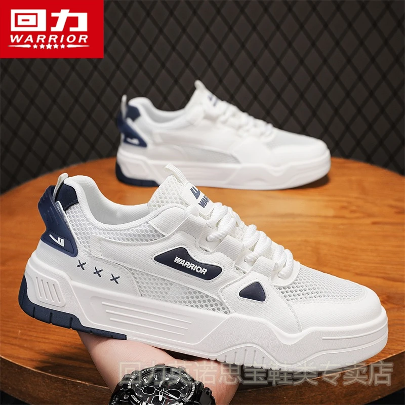 回力板鞋男款2025新款透气网面运动男鞋青少年轻便软底小白休闲鞋