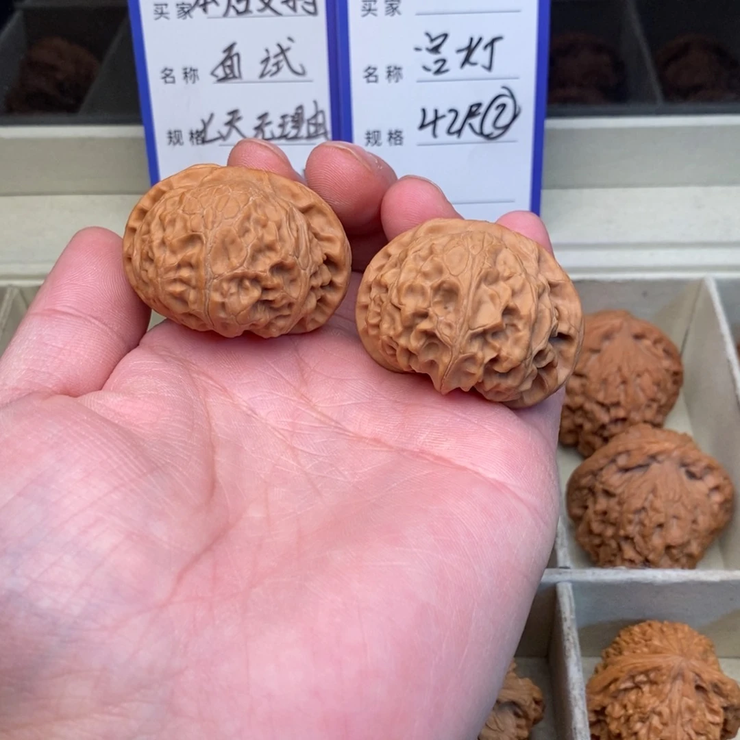 核桃宫灯（42尺寸）