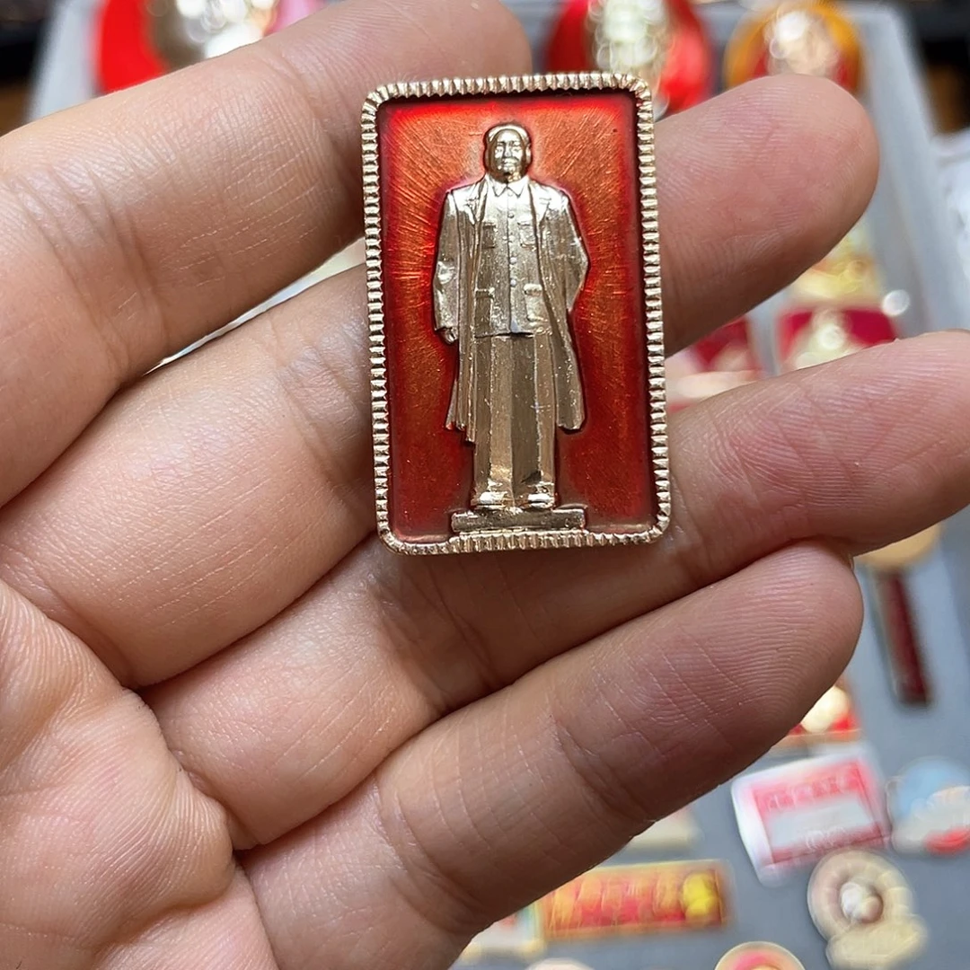 铝红色收藏精品小章