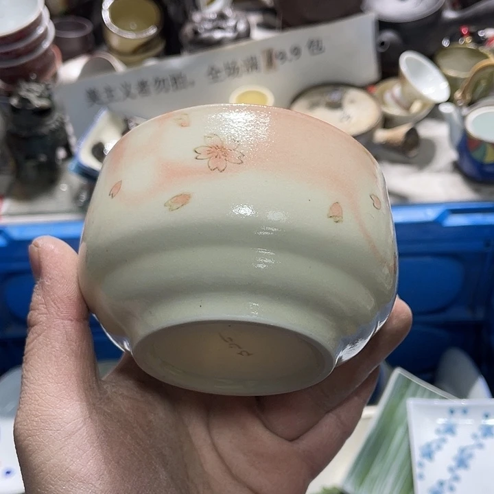 瓷片我是一个快递的人