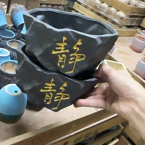 ···2个处理······