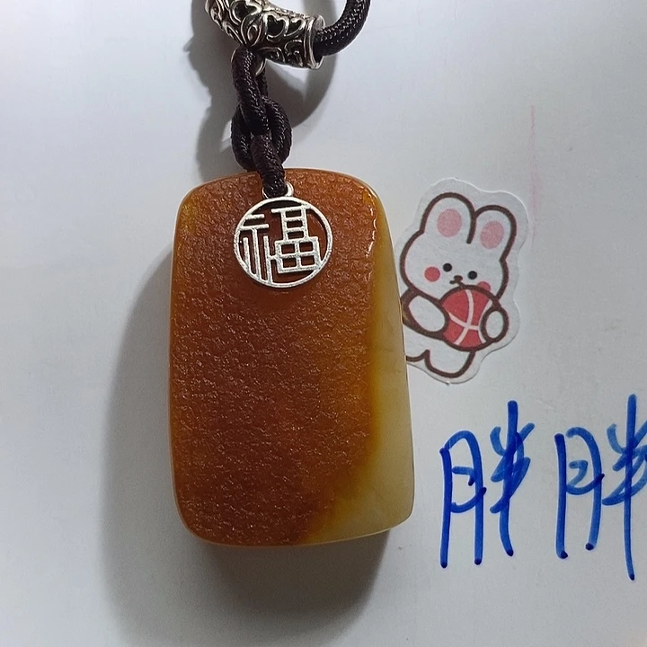 定制琥珀未镶嵌琥珀蜜蜡吊坠
