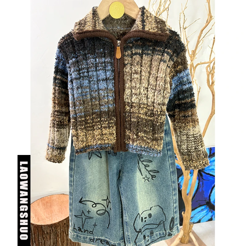 《老王說》套装常规款女童美式毛线针织外套开衫秋季童装休闲牛仔裤
