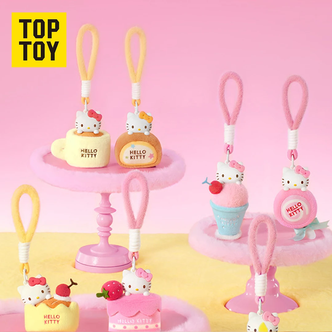 Hello Kitty甜蜜工坊毛绒香薰盲盒生日礼物儿童玩具
