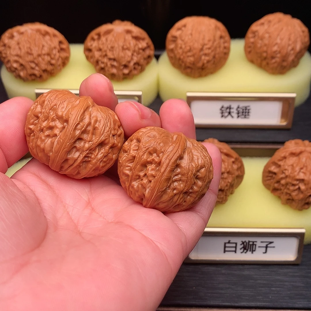 文玩核桃吊坠864号元宝37