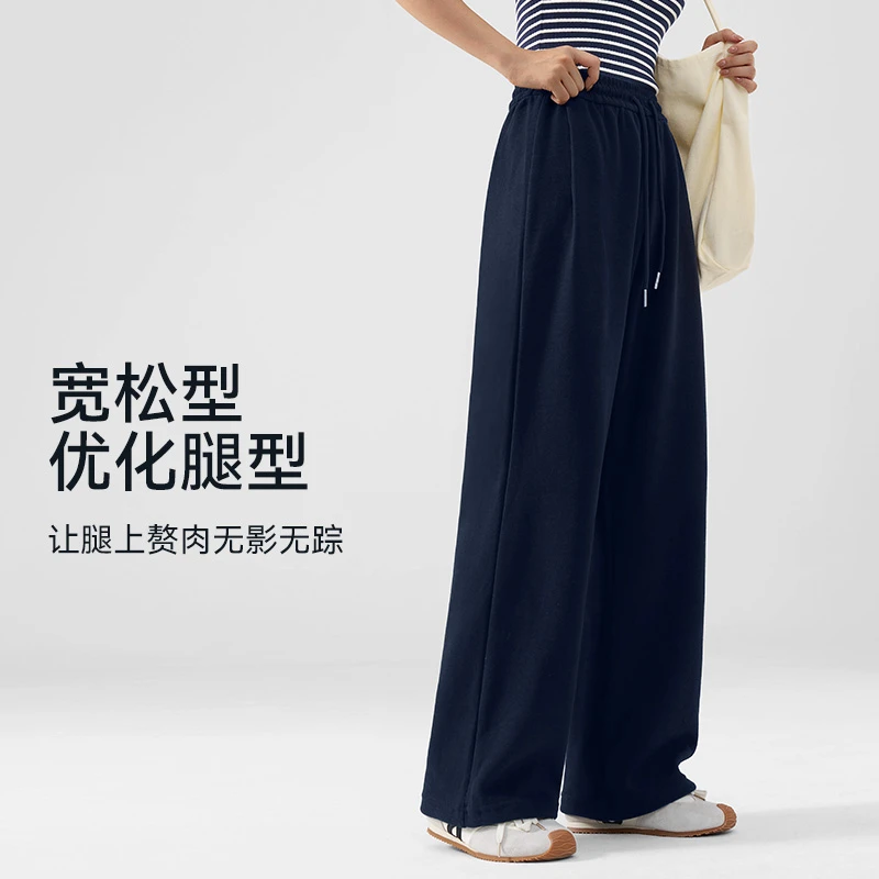 DK运动宽松休闲裤时尚百搭阔腿垂感纯色松紧腰抽绳脚口春夏5253