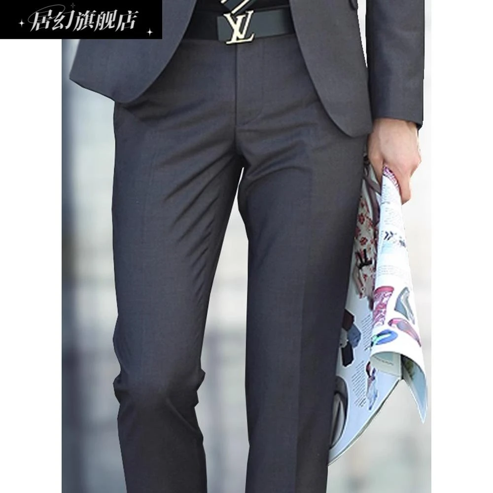居幻西裤冬秋款修身直筒商务休闲西装裤免烫工装职业正装男长裤子