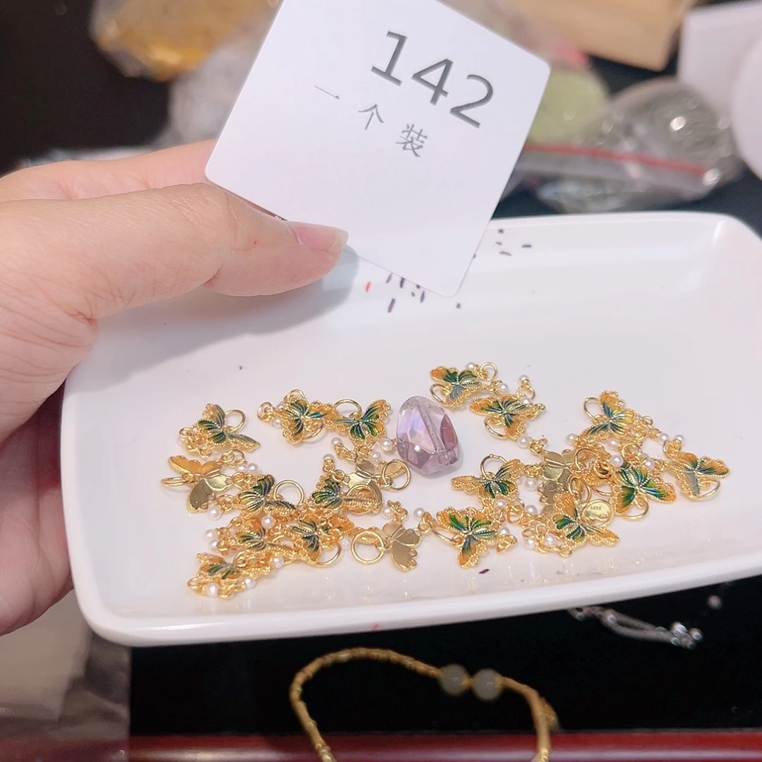 紫晶珠宝半成品银S925镀金镶嵌142