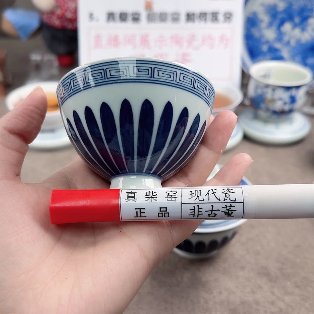 陶瓷制品加工工艺