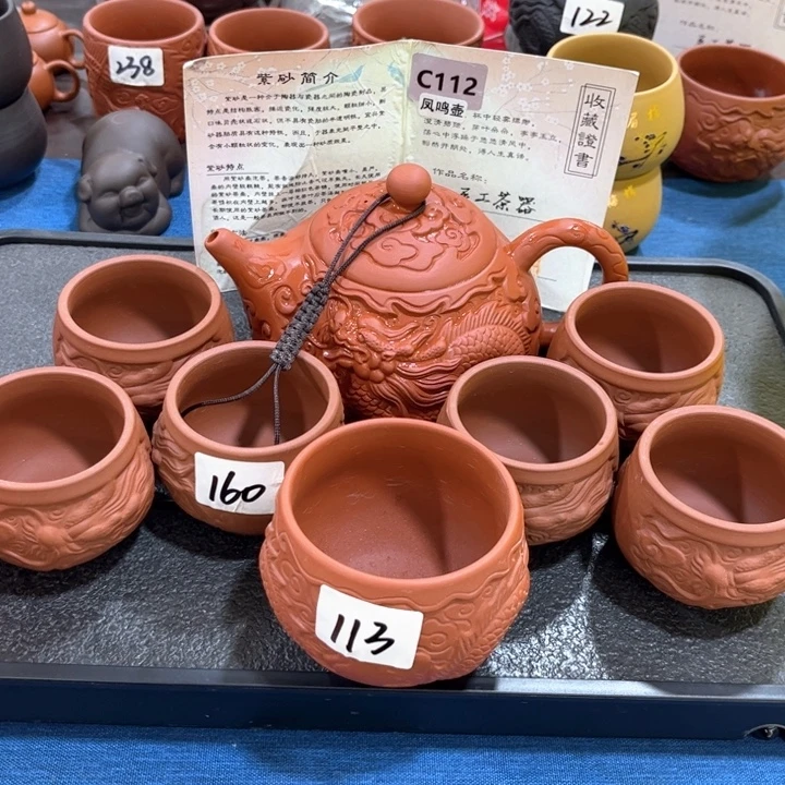紫砂壶茶具家用茶具