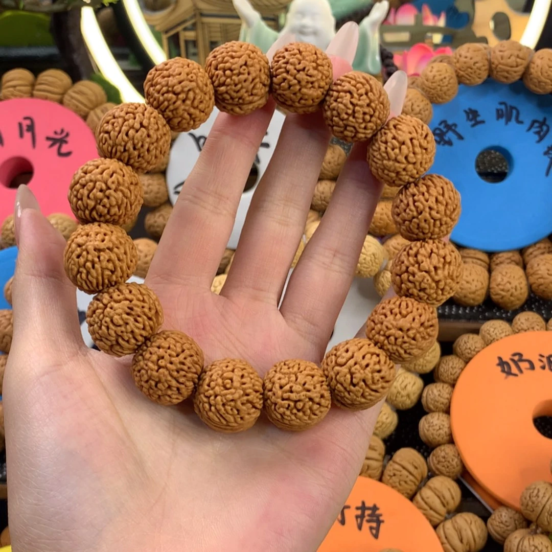 桃核手串荔枝纹手串