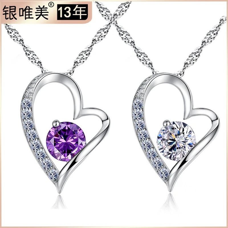 坠链均925银 跨境心形项链银女欧美爱心吊坠饰品女款气质情侣简约