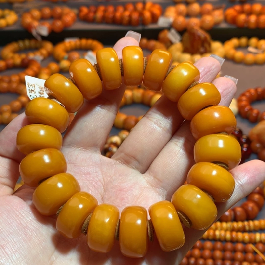 【闪购商品】手串蜜蜡未镶嵌蜜蜡手串