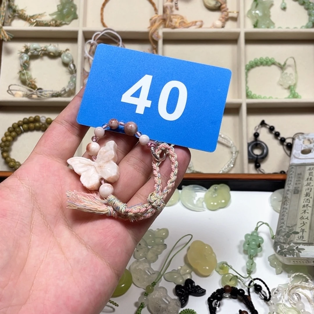 U***k合金蛇纹石玉手链