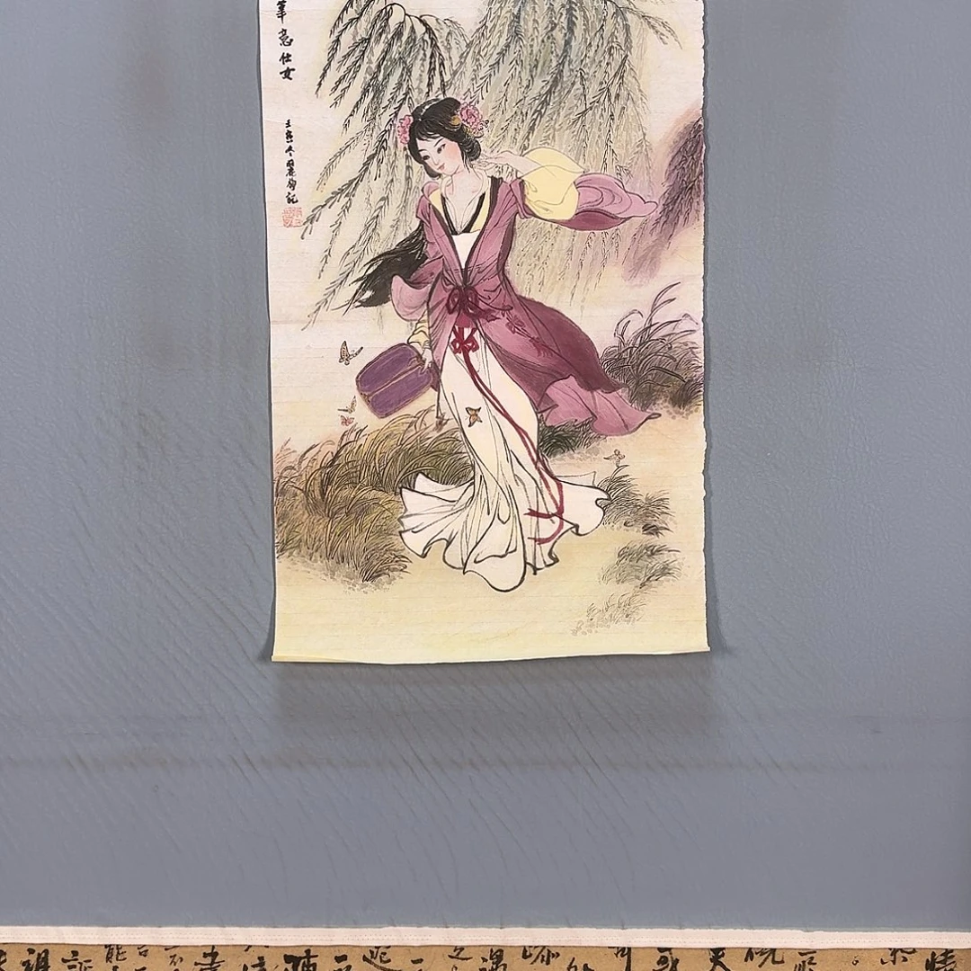 国画398 牡丹仙子