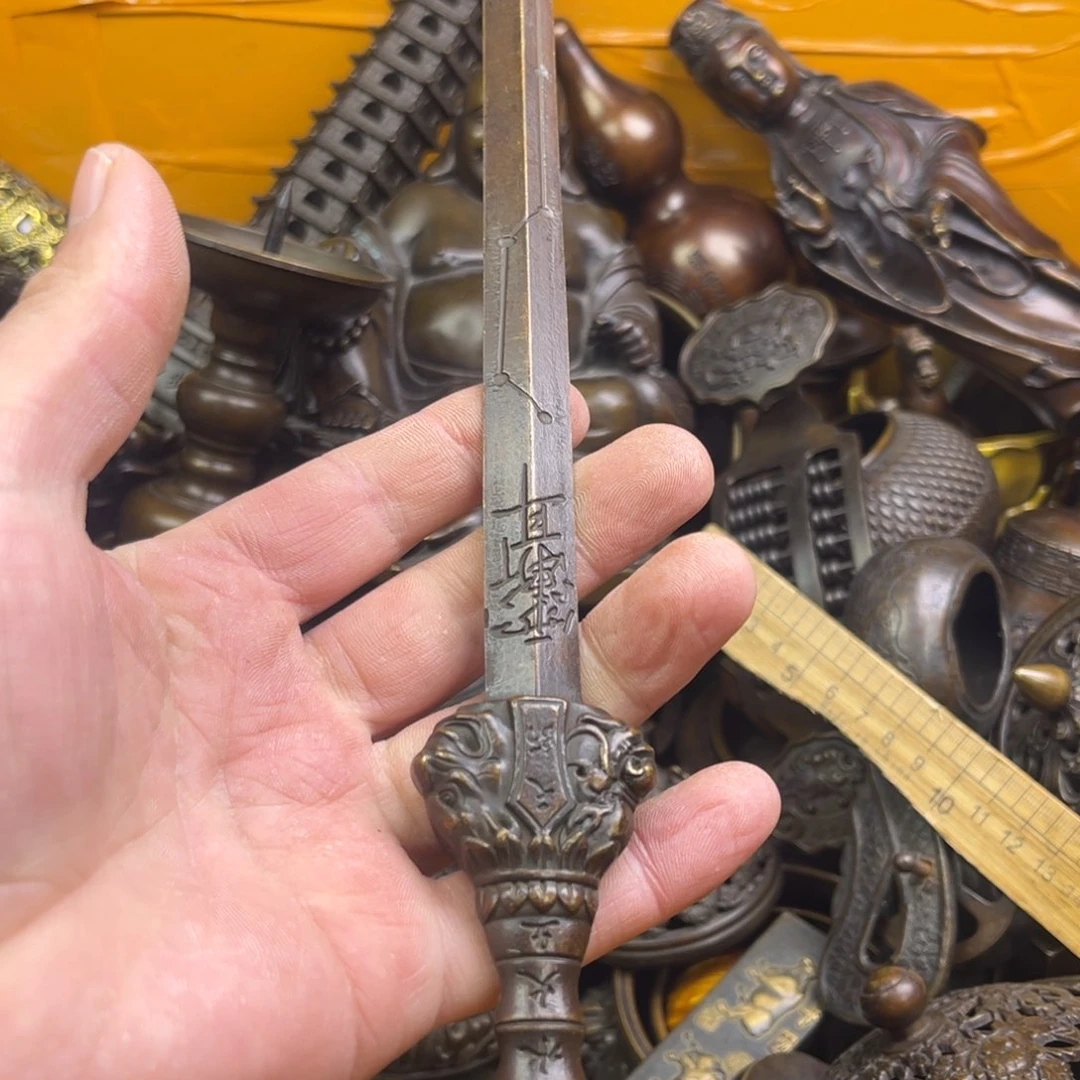 铜铜铜铜铜铜铜铜铜铜铜