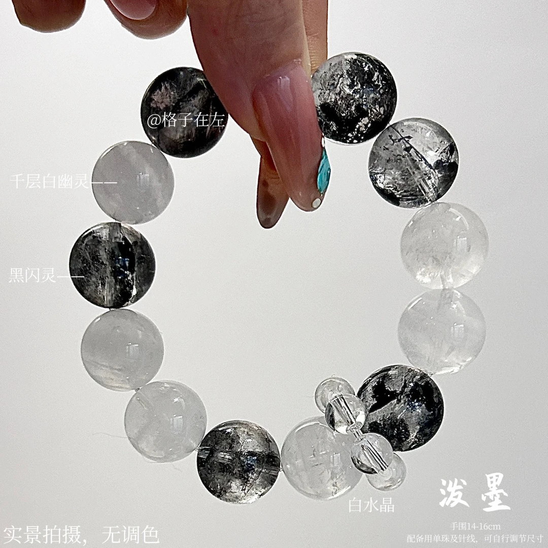 【泼墨588】15mm原创设计手串（六单一起拍才是价格）