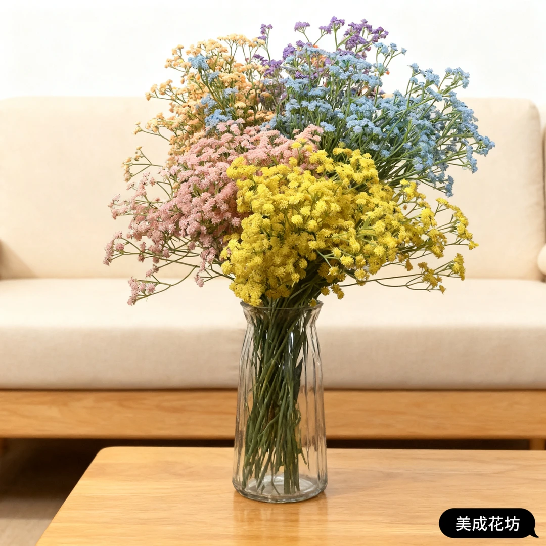 仿真漫天星假花手捧花拍照道具居家装饰品摆件婚房布置花束