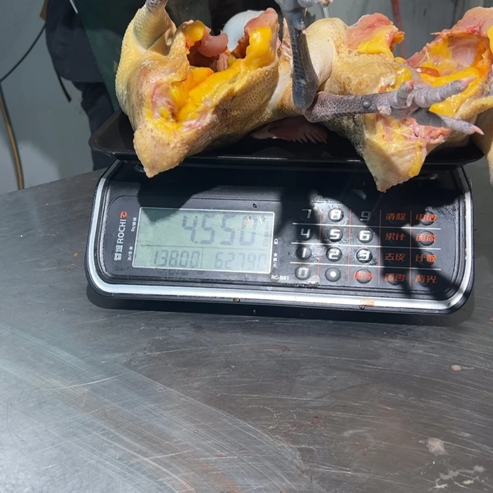 一号土鸡食用农产品中国大陆广****龙