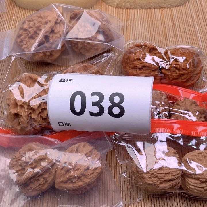 文玩核桃把件38号6对