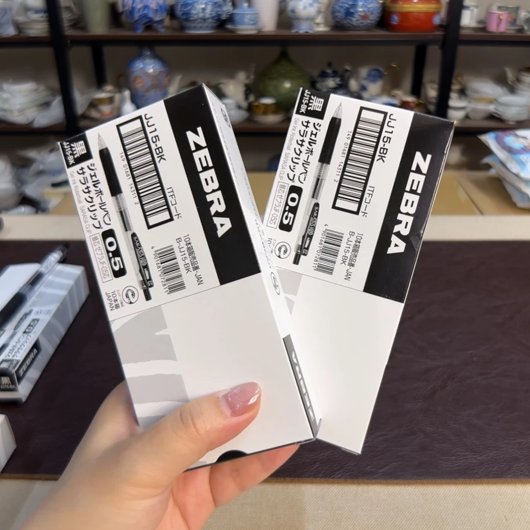 蓝***豚瓷片介里家的精选好物