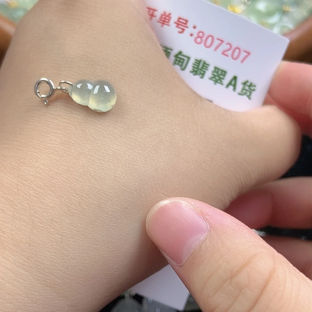 未镶嵌挂件翡翠翡翠