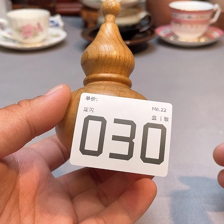 小马哥瓷器甄选套装