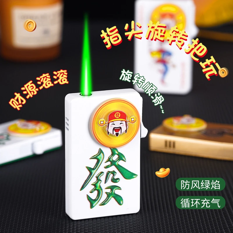 创意解压麻将发财造型打火机绿焰防风直冲打火机抖音快手货源
